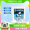 88VIP：熊猫牌（PANDA）炼乳180g（12g*15条）奶茶咖啡饼干蛋挞烘焙原料