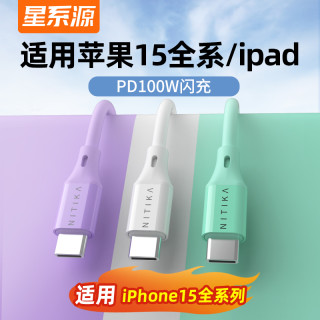 6634a488c6c396572.jpg_d320.jpg