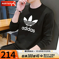 adidas 阿迪达斯 NEO M 3S LWD PUFF 男士运动羽绒服 GJ8787 黄色 S