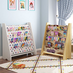 freemax 菲玛仕 儿童书架绘本架幼儿园落地置物架简易学生家用宝宝书柜