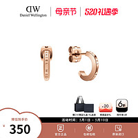 Daniel Wellington ELAN系列 DW00400146 女士简约C形耳钉 玫瑰金色