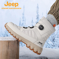 Jeep 吉普 户外雪地靴男女冬季防水防滑登山马丁靴子加绒保暖滑雪鞋东北棉鞋 2909白色加绒 44