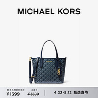 MICHAEL KORS 迈克·科尔斯 女士单肩包 30S3GZAT0V 深棕 迷你