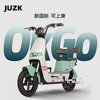 JUZK2024新款电动车成人锂电池电动自行车两轮电瓶车小型男女士代步车 绿色 裸车不含电池-拍前联系客服