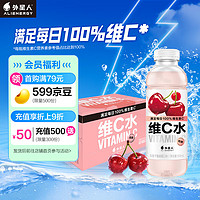 ALIENWARE 外星人 维C水 车厘子蔓越莓味 500ml*15瓶