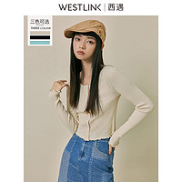 百亿补贴：WESTLINK 西遇 针织打底衫2023秋季年韩版软妹甜美性感开衫外搭11410942