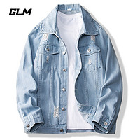 百亿补贴：GLM 森马集团GLM美式牛仔外套男2024春季新款潮流百搭休闲翻领夹克衫