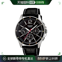 CASIO 卡西歐 韓國直郵Casio 懷表 [CASIO]正品 MTP-1374L-1A 男士皮革 電子手