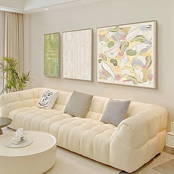 科芝 肌理奶油风抽象艺术壁画2024新款客厅装饰画高级感沙发背景墙挂画
