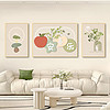科芝 奶油风客厅装饰画现代简约沙发背景墙挂画柿柿如意创意组合三联画