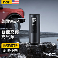 W&P 车载充气泵汽车轮胎打气泵无线打气筒自行车电动车便携电动充气宝