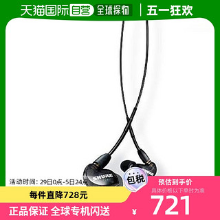 SHURE 舒尔 普通有线耳机SE215DYBK+UNI-A黑色耳机