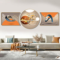 科芝 家和万事兴2024新款客厅沙发电视背景墙装饰画现代简约高级感挂画