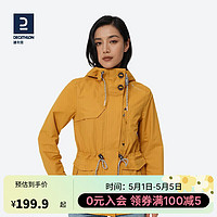 DECATHLON 迪卡侬 外套女秋冬夹克冲锋防水防风衣风衣夹克ODT2姜黄色L 4528190