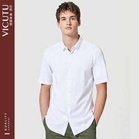 VICUTU 威可多 夏季男士短袖衬衣尖领纯色修身衬衫