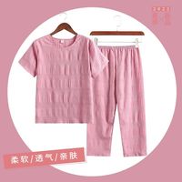 薇靡雅 WEIMIYA夏季中老年圆领睡衣女套头上衣裤子春风格时尚可外穿家居服