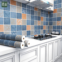 晴画 厨房防水防油贴纸墙壁台面保护膜家具翻新墙贴 花格60*500cm