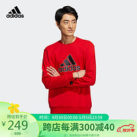 adidas 阿迪达斯 男子 CM GFX CREW 运动 卫衣/套头衫HZ3025 2XL码