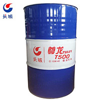 Great Wall 长城 T500 CI-4 15W-40 尊龙TULUX柴油机油 170kg