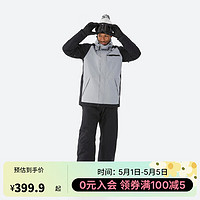 DECATHLON 迪卡侬 滑雪滑雪服单板男防水防风保暖装备SNB100 钢灰色XL. 4964318