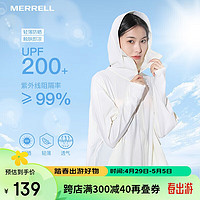 MERRELL 迈乐 户外女防晒衣UPF200+夏冰丝感披肩款护脸连帽防紫外线皮肤衣