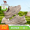 CAMEL 骆驼 2024春季轻盈软弹休闲鞋网面透气舒适时尚运动鞋 G14M307673 埃尔沙 39