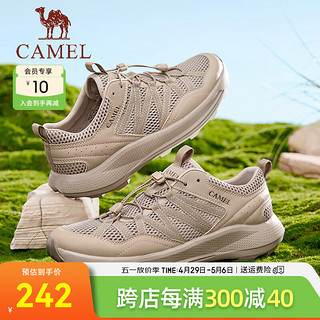 CAMEL 骆驼 2024春季轻盈软弹休闲鞋网面透气舒适时尚运动鞋 G14M307673 埃尔沙 39