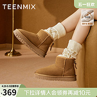 TEENMIX 天美意 休闲厚底加绒保暖雪地靴棉鞋女复古短靴子冬季新款CNA41DD3