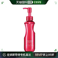 SHISEIDO 资生堂 秀场造型柔顺打底露 滋润柔顺抚毛