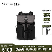 TUMI 途明 Logistics 翻盖双肩包 0232759CH