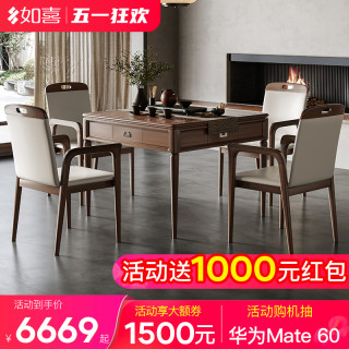 6634b52bdcaa07500.jpg_d320.jpg