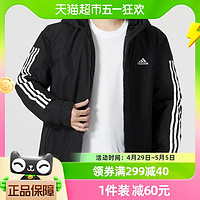 88VIP：adidas 阿迪达斯 夹克男装运动服保暖棉服跑步训练外套IP2537