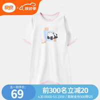 良良（liangliang）婴儿睡裙夏季薄款竹棉儿童家居服分腿睡衣男女春夏宝宝睡袋 初醒-纯棉（25-30℃） 100