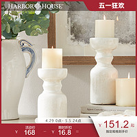 HARBOR HOUSE HarborHouse美式家居简约复古烛台摆件装设轻奢白玉圆形烛台Brian