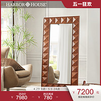 HARBOR HOUSE HarborHouse美式家居轻奢牛皮复古高级皮制落地镜镜子Monticule