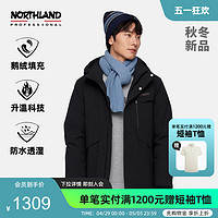 NORTHLAND 诺诗兰 秋冬新款羽绒服经典保暖防泼水外套登山防寒服NDJDT5701S