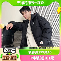 88VIP：PUMA 彪马 连帽羽绒服男子厚外套秋冬新款保暖运动服624529-01