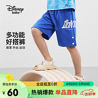 Disney 迪士尼 童装儿童男童针织中裤运动不易起球舒适裤子24夏DB421NE04蓝150 宝蓝-按扣