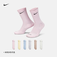 NIKE 耐克 官方速干舒适中筒训练运动袜6双夏季透气支撑耐穿SX6897