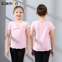 s.lemon slemon舞蹈服儿童女夏季短袖上衣中国舞艺考形体芭蕾舞练功服女童