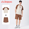 Kappa 卡帕 背靠背卡帕男士睡衣纯棉夏季外出时尚运动套头短袖2件套家居服套装男