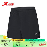XTEP 特步 运动裤女梭织短裤健身跑步876228240171 正黑色 S