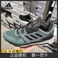 adidas 阿迪达斯 户外鞋女正品TERREX TRAILMAKER C.RDY W 运动鞋FX9550