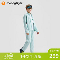 moodytiger 儿童休闲运动服男女童连帽外套居家服户外保暖裤子家居衣服大童 海沫绿 175cm