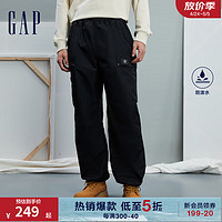 Gap 盖璞 男装冬季2023LOGO工装风降落伞裤直筒裤836436宽松长裤 黑色 165/76A(S) 亚洲尺码