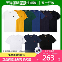 RALPH LAUREN 拉夫劳伦 韩国直邮[polo] 棉机恤短袖T恤 9种选1