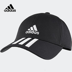 adidas 阿迪达斯 帽子男帽女帽2020新款运动帽鸭舌帽遮阳帽休闲帽FK0894