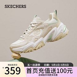 SKECHERS 斯凯奇 复古厚底老爹鞋秋女休闲鞋缓震运动熊猫鞋149909 NMLT自然色/多彩色 38.5