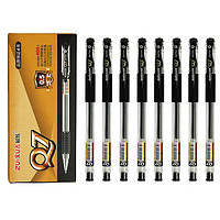 ZUiXUA 最炫 文具0.5mm黑色子弹头中性笔  12支/盒Q7