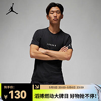 NIKE 耐克 JORDAN AIR 男子T恤 DM3183-010 M